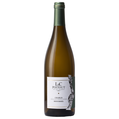 Château Bertrand Braneyre Vieilles Vignes Rouge 2017